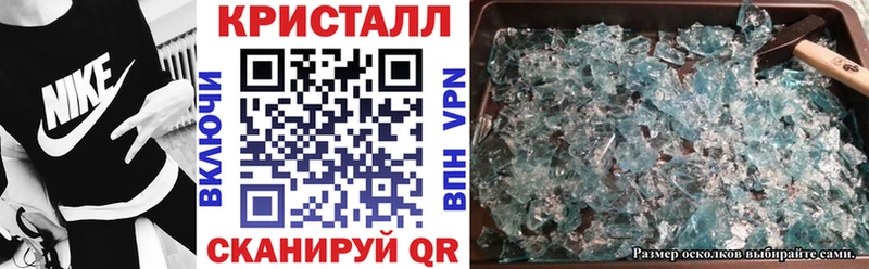АМФ 98%  Великий Устюг 