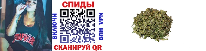 БУТИРАТ бутандиол  Великий Устюг 