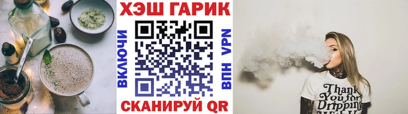 Canna-Cookies марихуана Великий Устюг