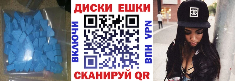 blacksprut как войти Великий Устюг Экстази Philipp Plein
