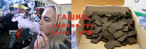2c-b Богородицк