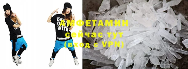 прущий лед Богданович