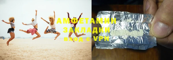 хмурый Богородск