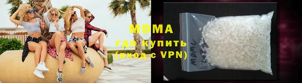 МДПВ Бронницы