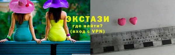 гашиш Семикаракорск