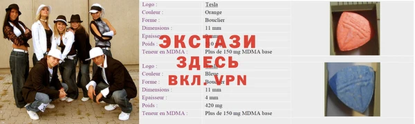 прущая мука Семёнов