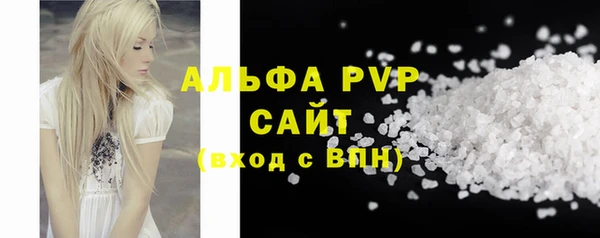 гашиш Семикаракорск