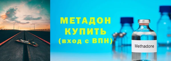 МДПВ Бронницы