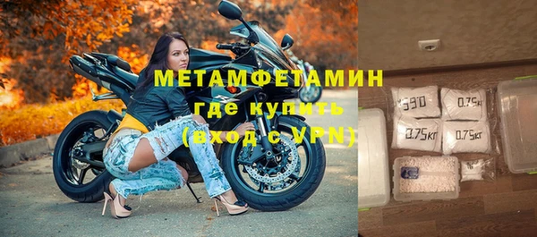 МДПВ Бронницы