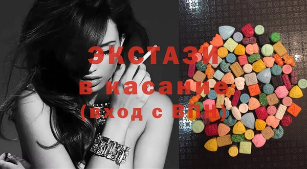 прущая мука Семёнов