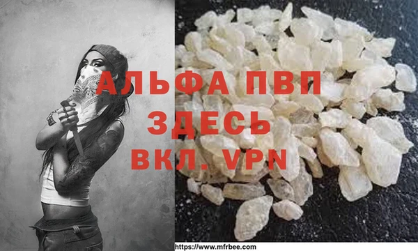 2c-b Богородицк