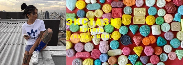 mdma Семилуки