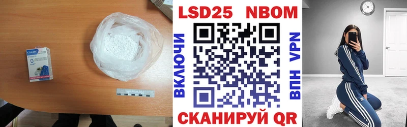 omg ССЫЛКА  Великий Устюг  ЛСД экстази кислота  наркота 