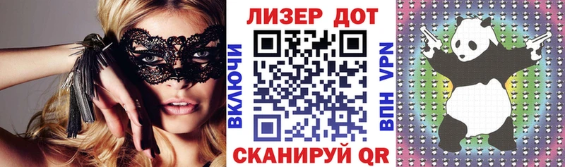 Наркотические марки 1,8мг  купить закладку  Великий Устюг 